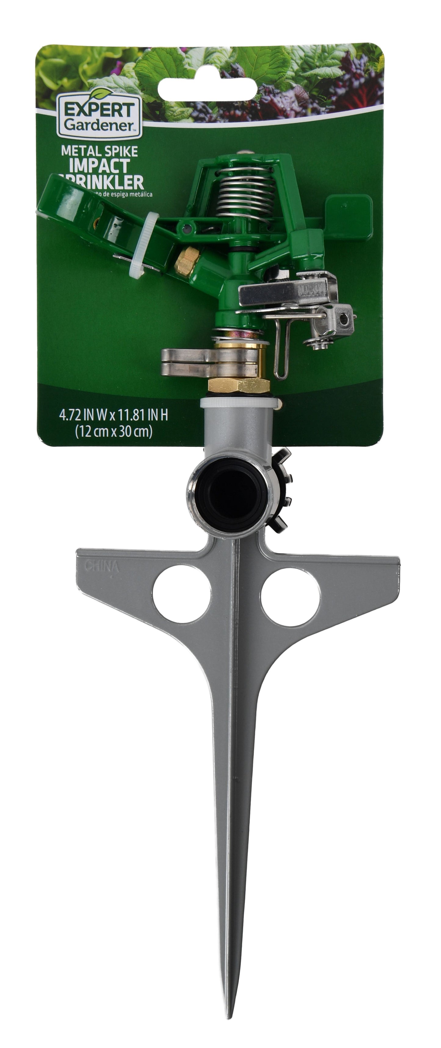 Metal Pulsating Spike Lawn Sprinkler (5,600 Sq. Ft. Coverage)